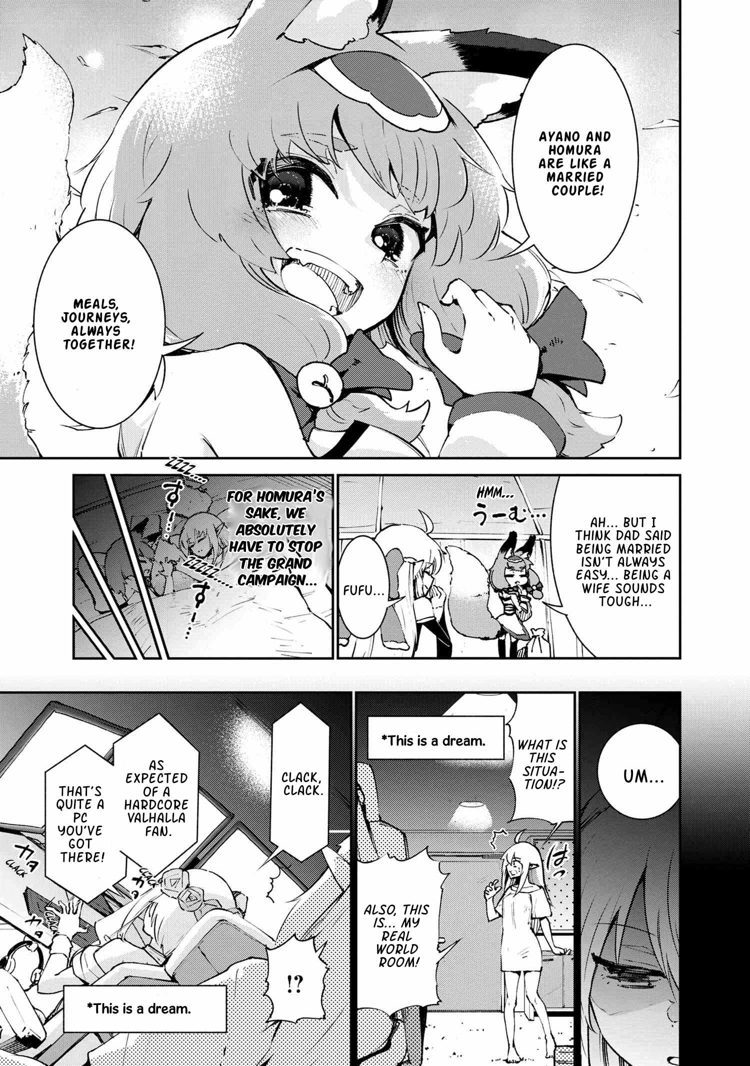 The Abandoned Elf is the Strongest and Cutest in the World! Chapter 5.2 14